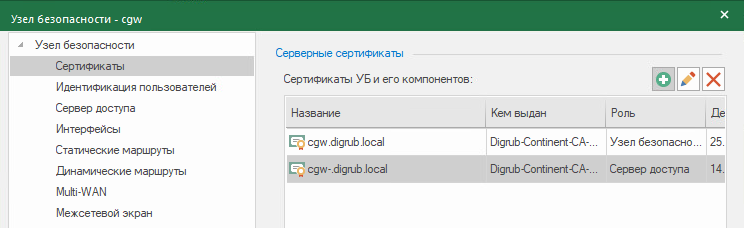 20250314-184041.png