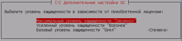 20241212-212740.png