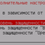 20241212-212740.png