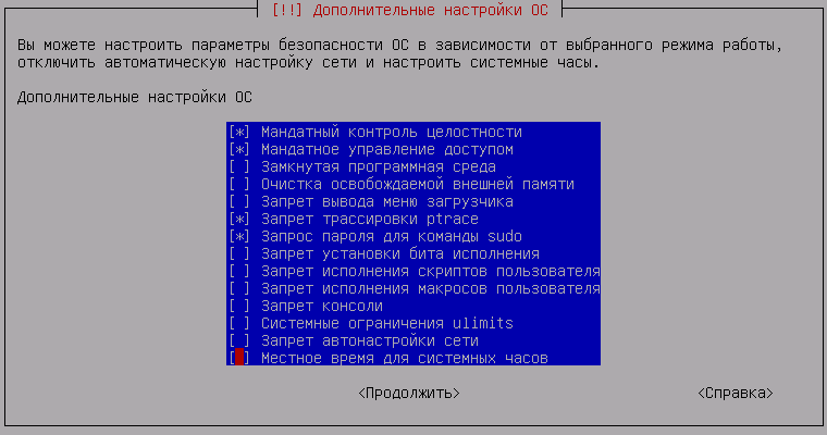 20241212-212837.png