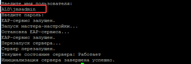20241213-231251.png