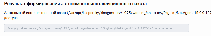 20250309-204656.png